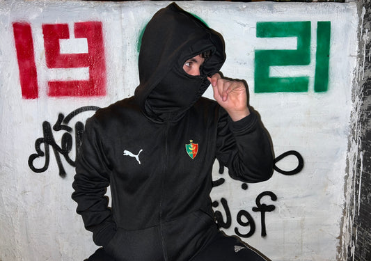 veste mouloudia hoodie ninja🥷