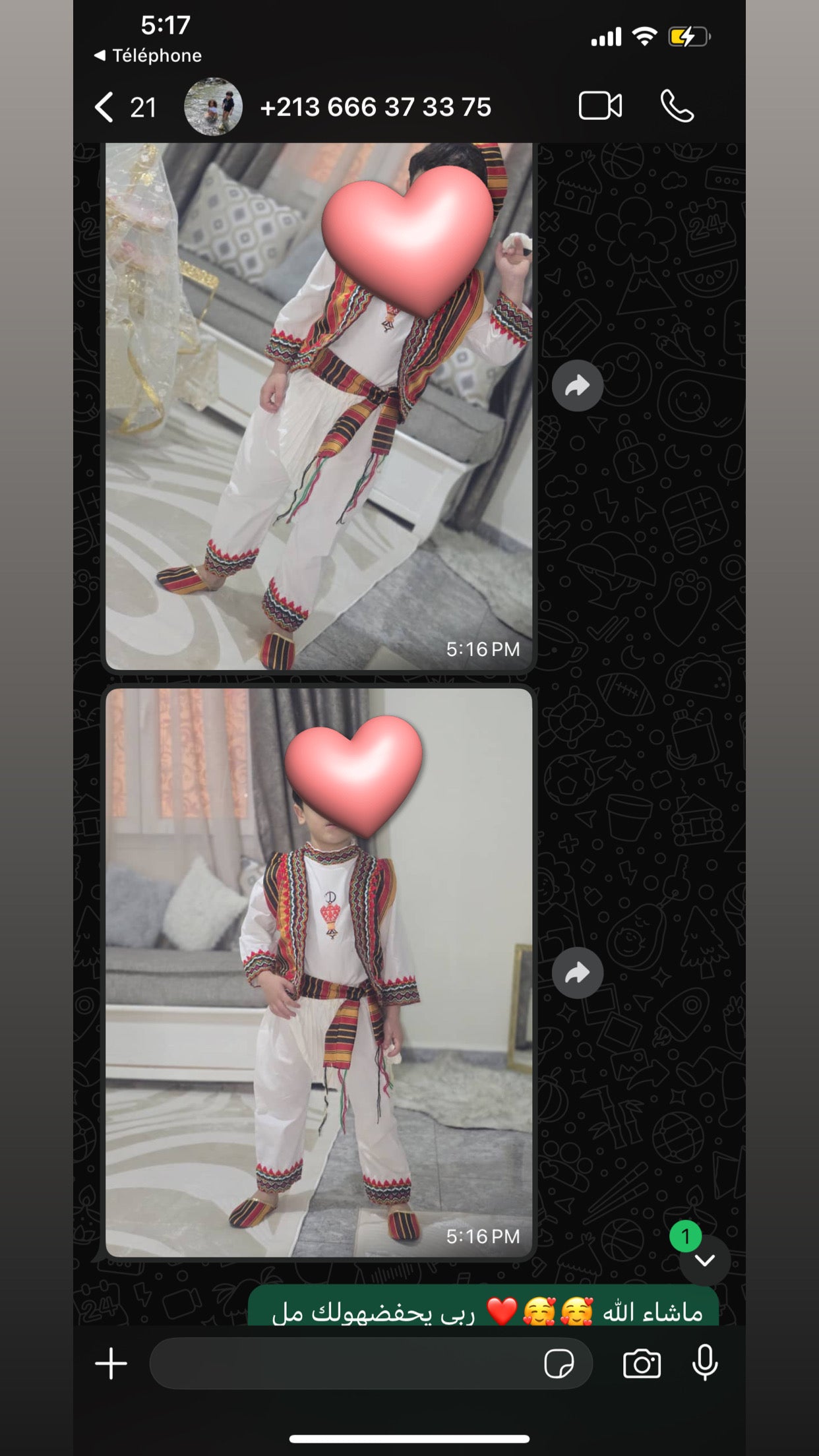 ✨ Tenue Kabyle Garçon – Promotion 60% ! ✨