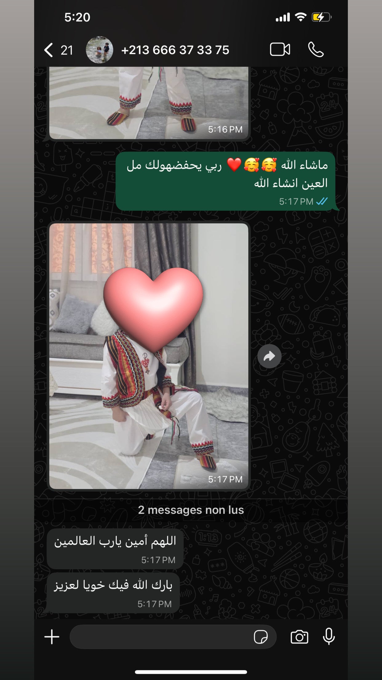 ✨ Tenue Kabyle Garçon – Promotion 60% ! ✨