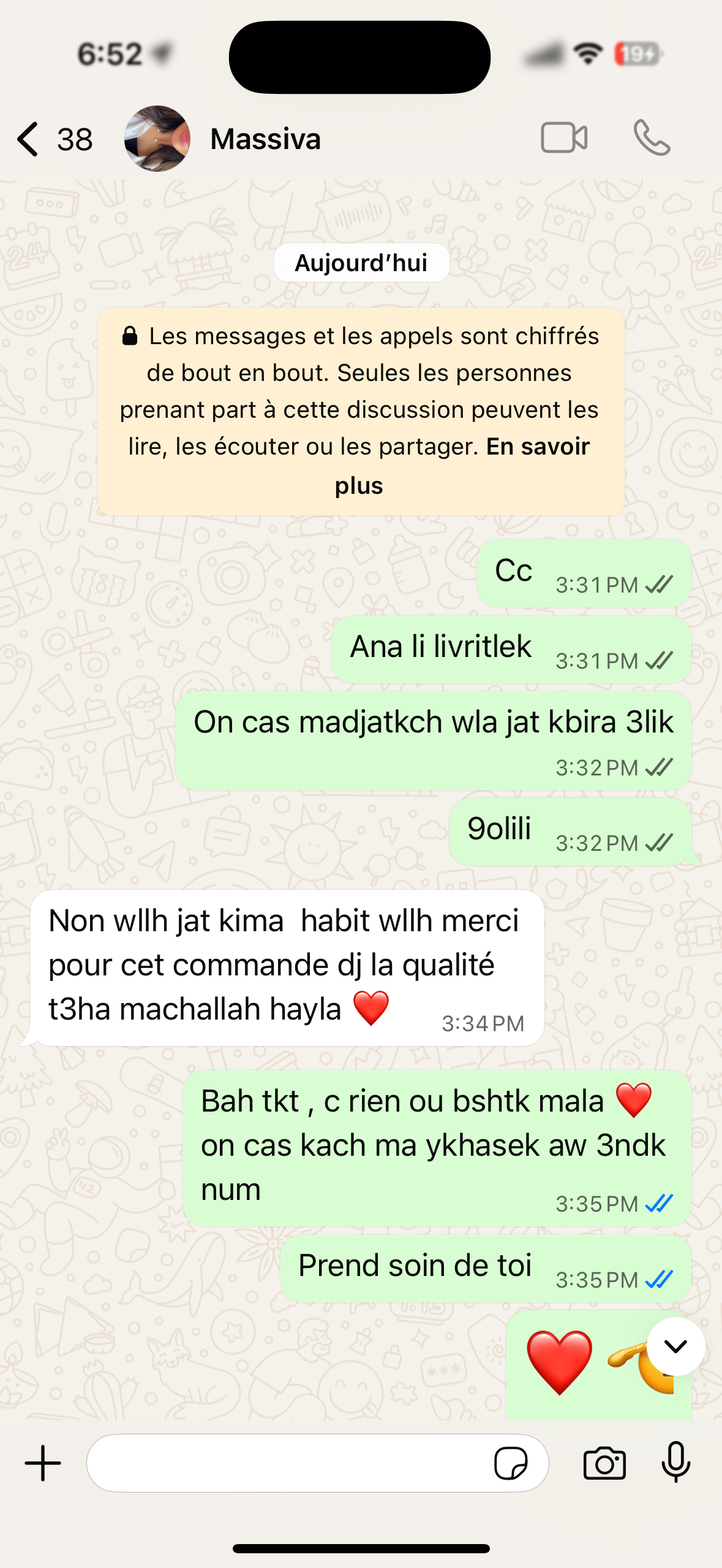 🎁 أهدي طفلك لمسة من التراث والجمال القبائلي!