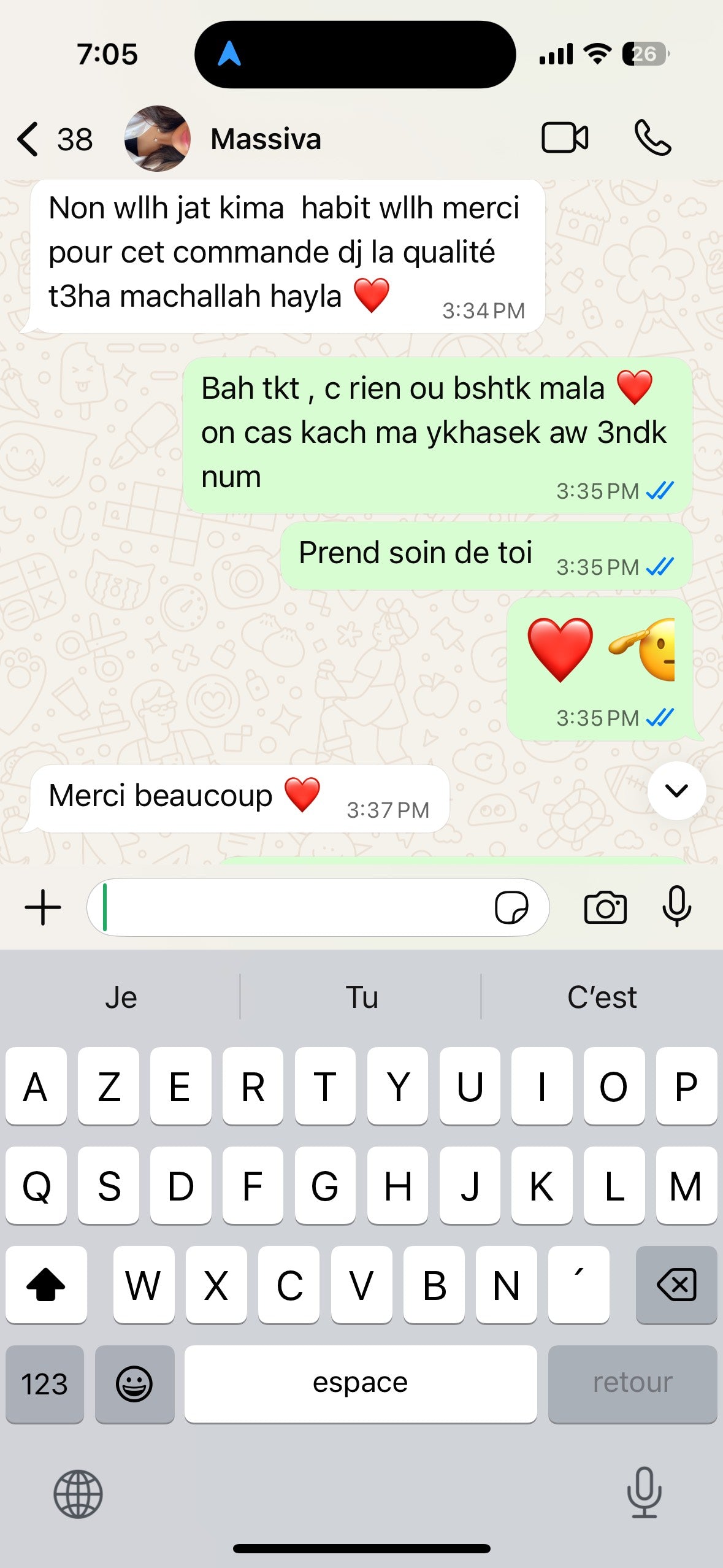 🎁 أهدي طفلك لمسة من التراث والجمال القبائلي!