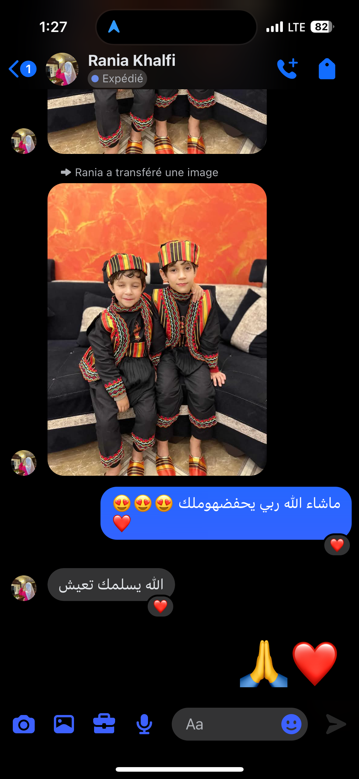 🎁 أهدي طفلك لمسة من التراث والجمال القبائلي!