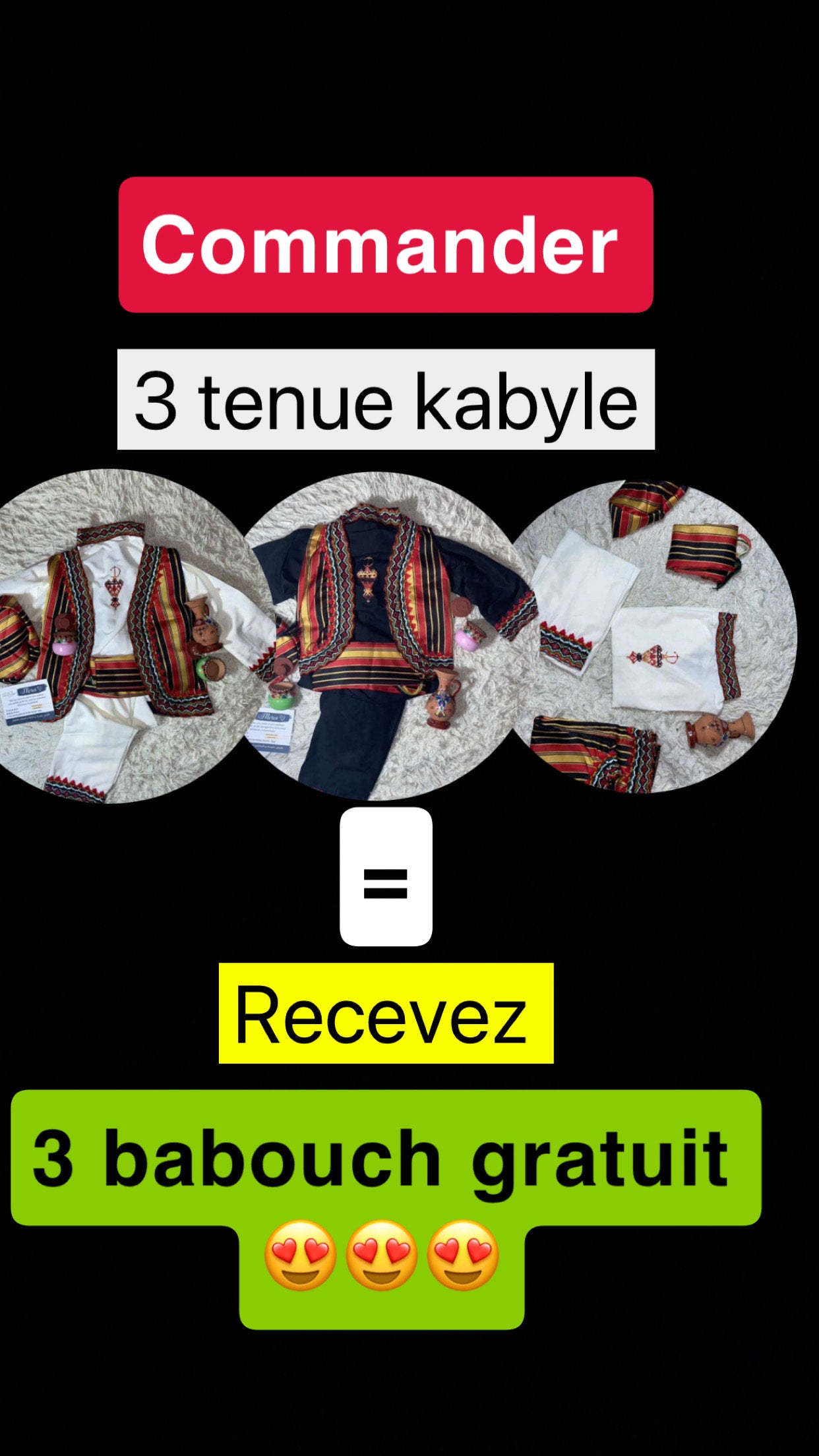 🎁 أهدي طفلك لمسة من التراث والجمال القبائلي!